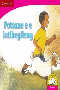 Potsane e e latlhegileng Potsane e e latlhegileng
