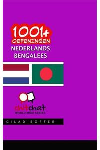 1001+ Oefeningen Nederlands - Bengalees