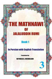 Mathnawi of Jalaluddin Rumi