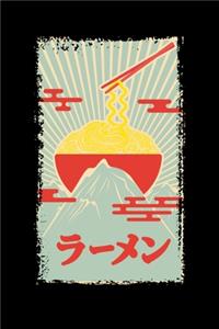 Ramen Notebook