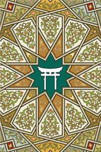 Monogram Shinto Journal