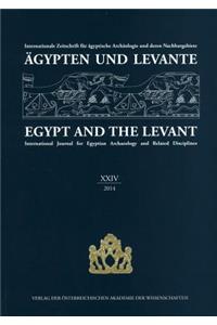 Agypten Und Levante XXIV / Egypt and the Levant XXIV