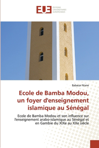 Ecole de Bamba Modou, un foyer d'enseignement islamique au Sénégal