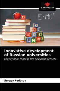 Innovative development of Russian universities