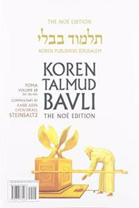 Koren Talmud Bavli V6a: Yoma, Daf 2a-28a, Noeי Color Pb, H/E