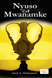 Nyuso za Mwanamke