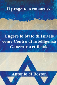 progetto Armaaruss