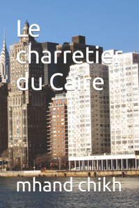 charretier du Caire