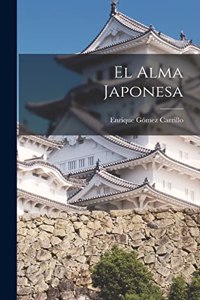 alma japonesa