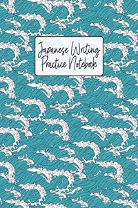 Japanese Writing Practice Notebook