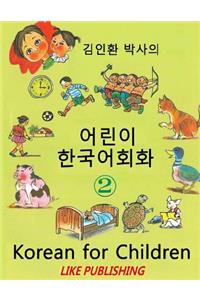 Korean for Children 2