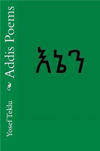 Addis Poems