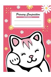 Primary Composition Notebook
