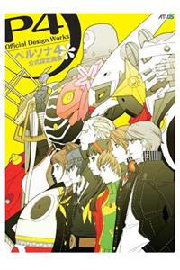 Persona 4: Official Design Works