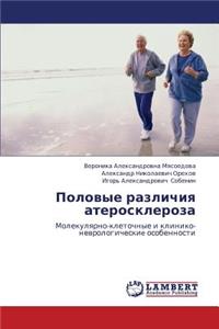 Polovye Razlichiya Ateroskleroza