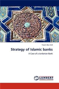 Strategy of Islamic banks