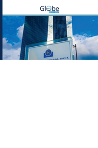 H Bundesbank ως πρότυπο για τη λειτουργία της Ευρωπαϊκής Κ