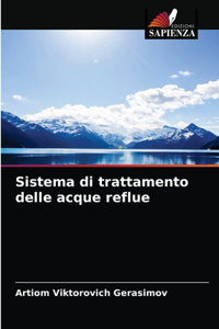 Sistema di trattamento delle acque reflue