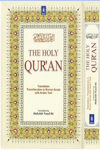 Holy Qur'an (Text-Transliteration-Trans)A.Y.Ali