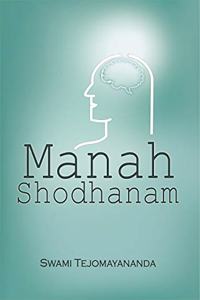 Manah Shodhanam
