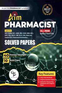 AIM PHARMACIST : PRACTICE MCQ QUESTION PAPERS & PREVIOUS YEARS EXAM PAPERS