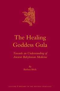 Healing Goddess Gula