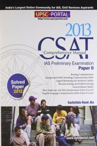 CSAT General studies Manual Paper I PB