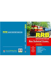 RRB Computer Based Exams - 2016