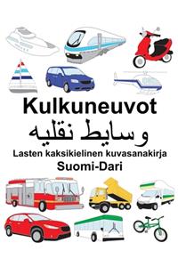 Suomi-Dari Kulkuneuvot Lasten kaksikielinen kuvasanakirja