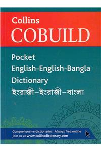 Collins Cobuild Pocket English-English-Bangla Dictionary