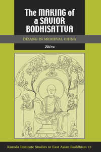 Making of a Savior Bodhisattva