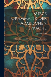 Kurze Grammatik der arabischen Sprache