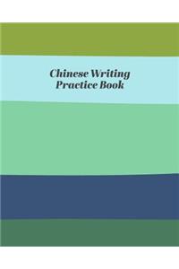 Chinese Writing Practice Book