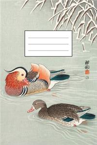 Enten