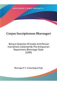 Corpus Inscriptionum Bhavnagari