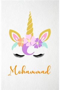 Mohammad A5 Lined Notebook 110 Pages