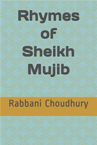 Rhymes of Sheikh Mujib
