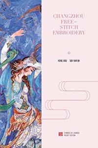 CHANGZHOU FREE STITCH EMBROIDERY