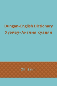 Dungan-English Dictionary