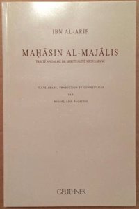 Mahasin Al-Majalis