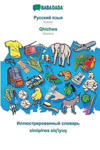 Russian (in cyrillic script) - Qhichwa, visual dictionary