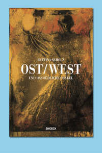 East/West