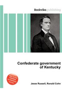 Confederate Government of Kentucky
