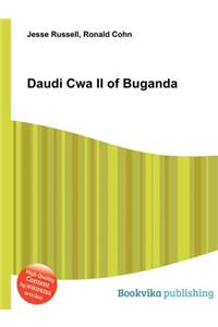 Daudi Cwa II of Buganda