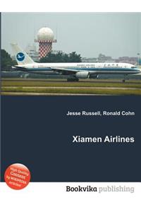 Xiamen Airlines