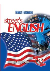 Street's English spoken English