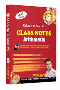 CLASS NOTES ARITHMETIC (E) (2022-23)