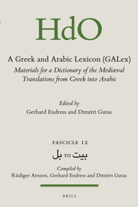 A Greek and Arabic Lexicon (GALex)