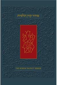 The Koren Talpiot Siddur