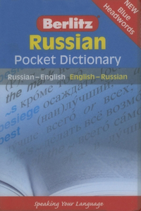 Berlitz Russian Pocket Dictionary
